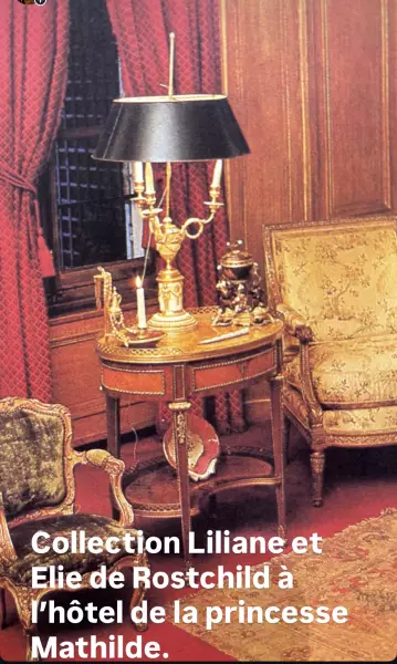 Bougeoir de paravent en bronze et laque, Paris vers 1765